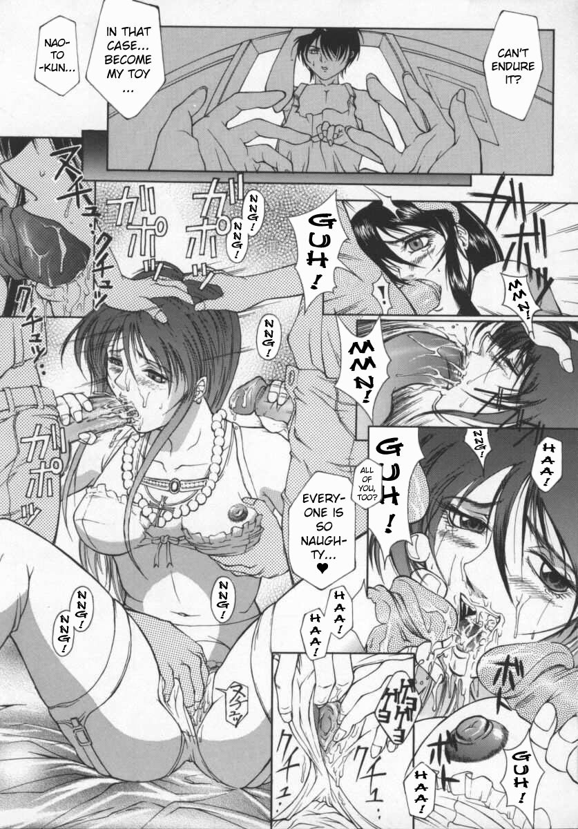 Hentai Manga Comic-The Price of Seduction-Read-9